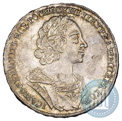 Фото 1 рубль 1724 года  "Портрет в античных доспехах"