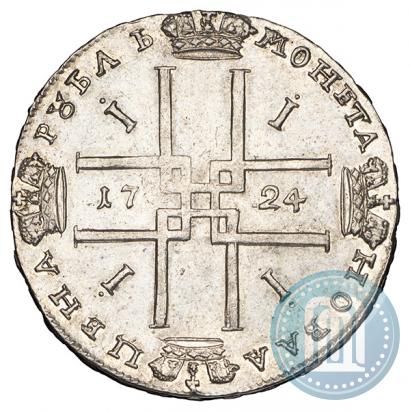 Picture 1 rouble 1724 year  "Portrait in ancient armour"