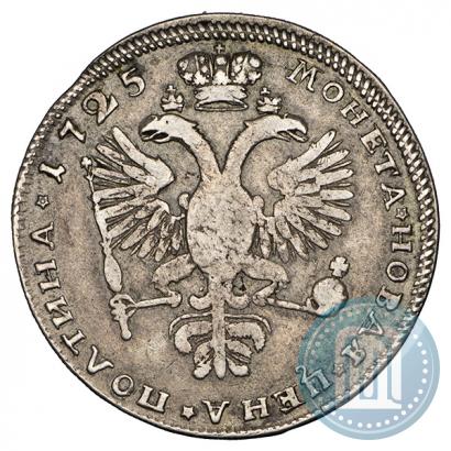 Picture Poltina 1725 year СПБ "Portrait in armour"