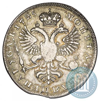 Picture 1 rouble 1725 year  "Mourning rouble"