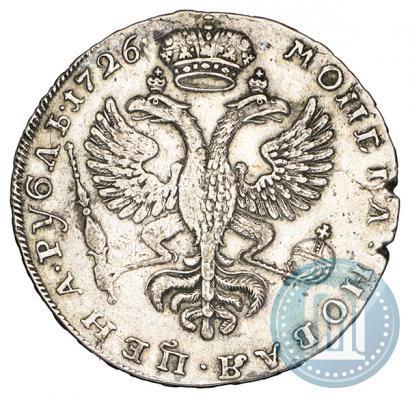 Picture 1 rouble 1726 year  "Moscow type, portrait turned to the left"