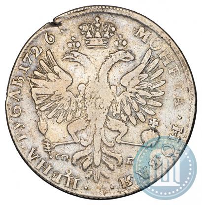 Picture 1 rouble 1726 year СПБ "Petersburg type, portrait turned to the left"
