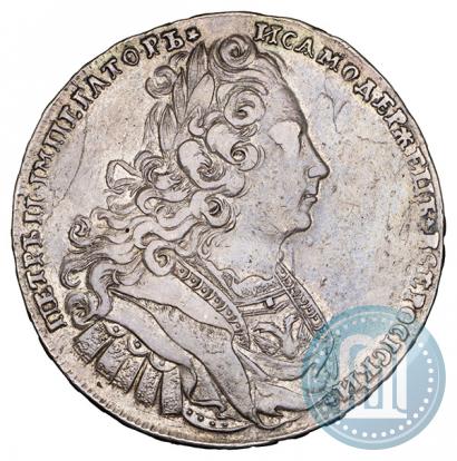 Фото 1 рубль 1727 года  "Московский тип"