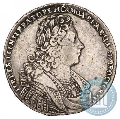 Picture 1 rouble 1728 year  "Type of 1728"