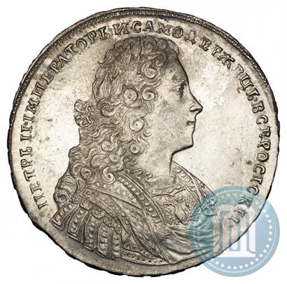 Picture 1 rouble 1728 year  "Type of 1728"