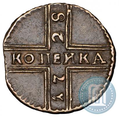 Фото 1 копейка 1728 года МОСКВА 