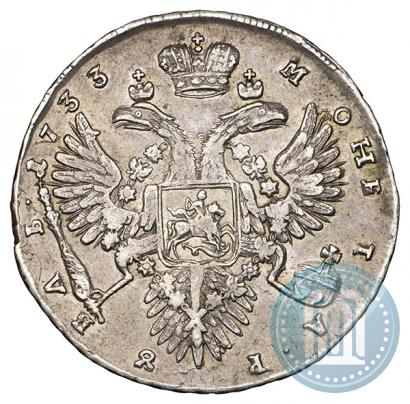 Фото 1 рубль 1733 года  