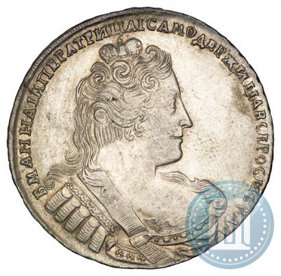 Фото 1 рубль 1733 года  
