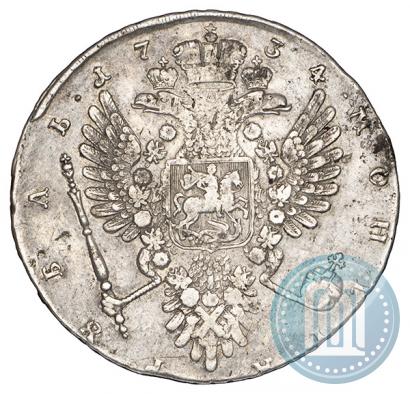 Фото 1 рубль 1734 года  "Тип 1734 года"