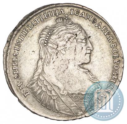Фото 1 рубль 1734 года  "Тип 1735 года"