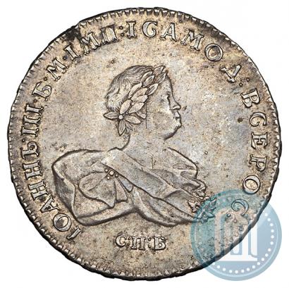Picture 1 rouble 1741 year СПБ 