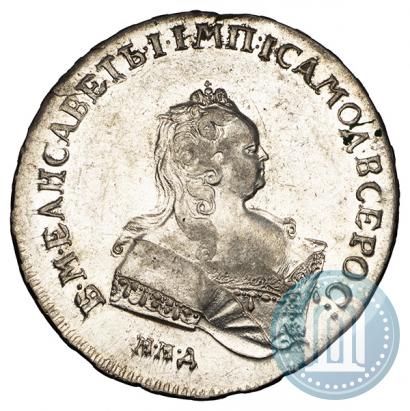 Picture 1 rouble 1742 year ММД 