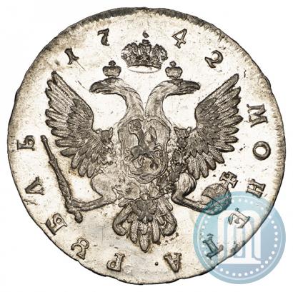 Picture 1 rouble 1742 year ММД 