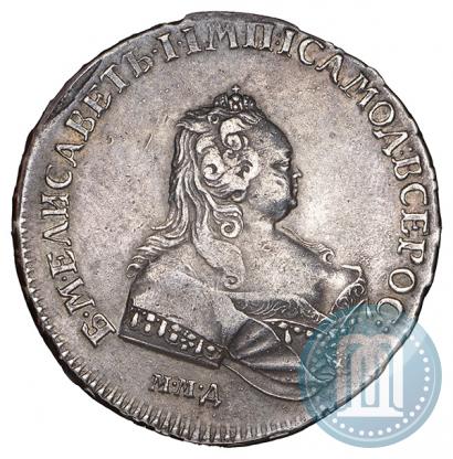 Picture 1 rouble 1742 year ММД 