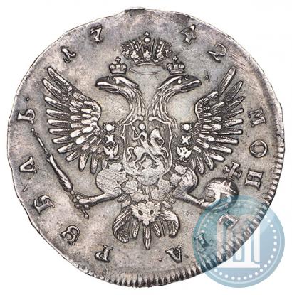 Picture 1 rouble 1742 year ММД 