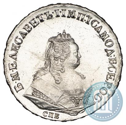 Фото 1 рубль 1743 года СПБ 