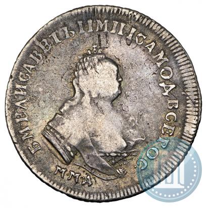Picture Polupoltinnik 1743 year ММД 