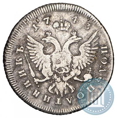 Picture Polupoltinnik 1743 year ММД 