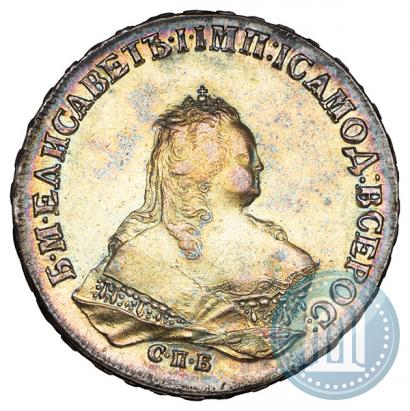 Picture 1 rouble 1745 year СПБ 