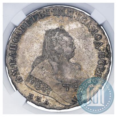 Picture 1 rouble 1746 year ММД 