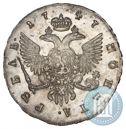 Фото 1 рубль 1747 года СПБ 