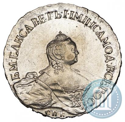 Picture Poltina 1756 year СПБ-ЯI 