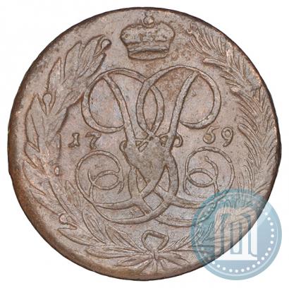 Фото 5 копеек 1759 года  