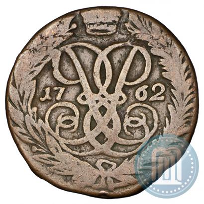 Фото 2 копейки 1762 года  