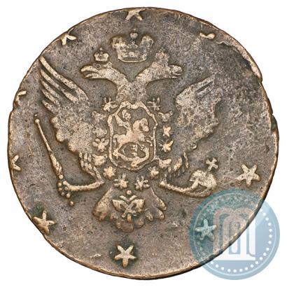 Picture 10 kopecks 1762 year  