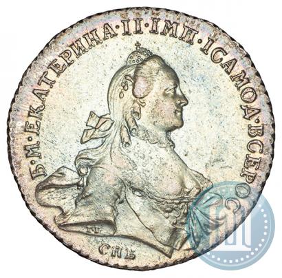 Picture 1 rouble 1762 year СПБ-НК 