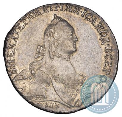 Фото Полтина 1765 года СПБ-СА 