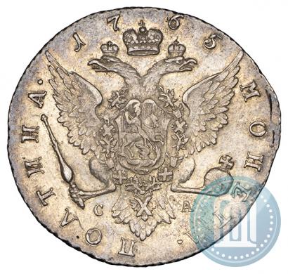 Фото Полтина 1765 года СПБ-СА 
