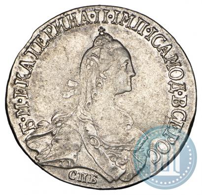 Фото 20 копеек 1767 года СПБ 