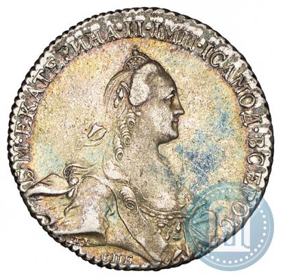 Picture 1 rouble 1769 year СПБ-СА 