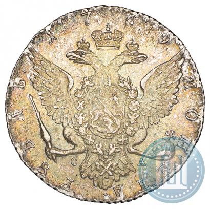 Picture 1 rouble 1769 year СПБ-СА 