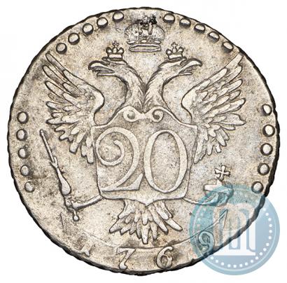 Picture 20 kopecks 1769 year СПБ 