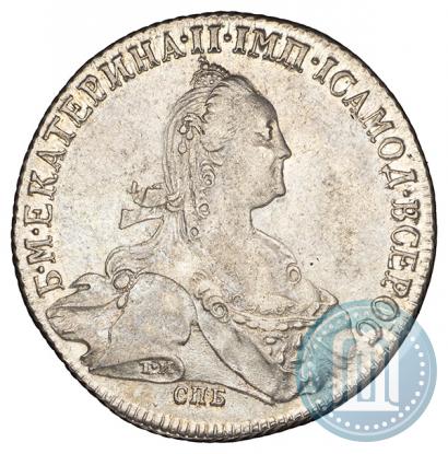 Picture 1 rouble 1774 year СПБ-ФЛ 