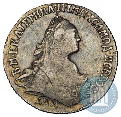 Фото 15 копеек 1774 года ДММ 