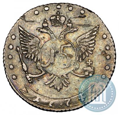 Фото 15 копеек 1774 года ДММ 