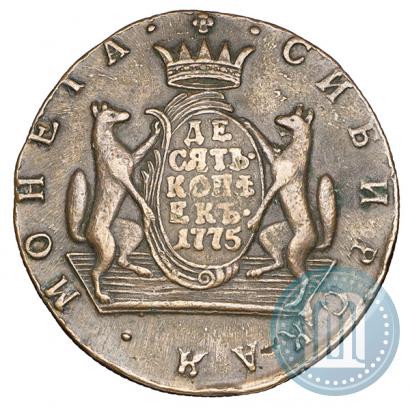 Picture 10 kopecks 1775 year КМ 