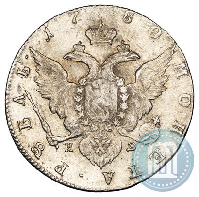 Picture 1 rouble 1780 year СПБ-ИЗ 