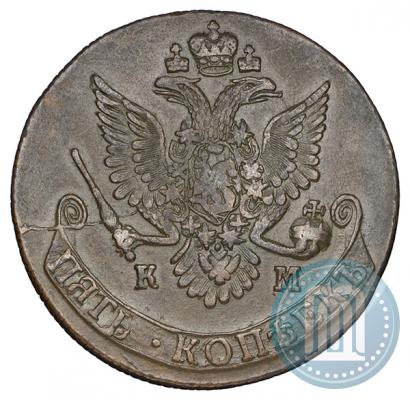 Фото 5 копеек 1781 года КМ 