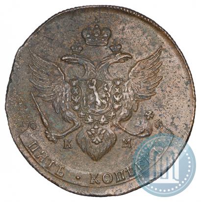 Picture 5 kopecks 1788 year КМ 