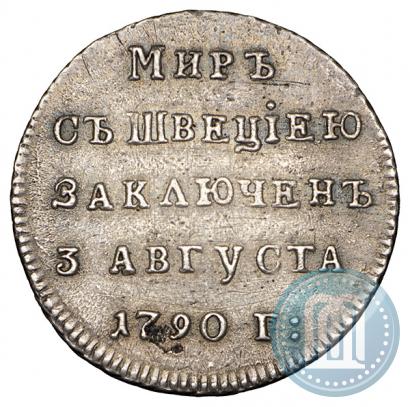 Picture Token Coin 1790 year  "Peace with Sweden"