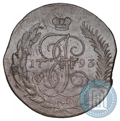 Фото 5 копеек 1793 года ЕМ "Павловский перечекан"