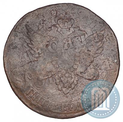 Picture 5 kopecks 1793 year  "Paul's restrike"