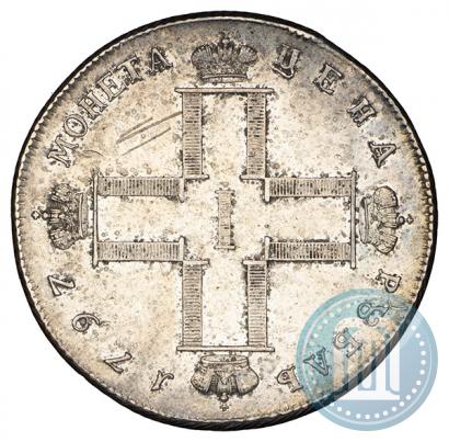 Фото 1 рубль 1797 года СМ-ФЦ "Утяжеленный"