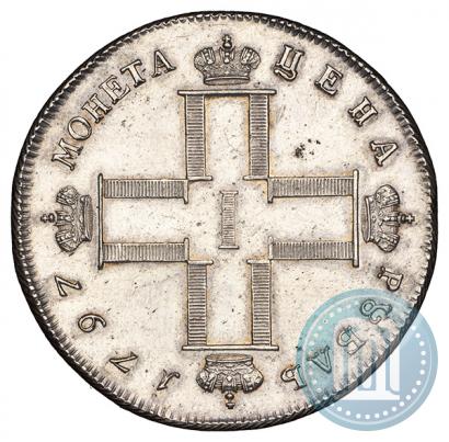 Фото 1 рубль 1797 года СМ-ФЦ "Утяжеленный"