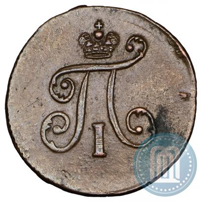 Picture Polushka 1797 year ЕМ 