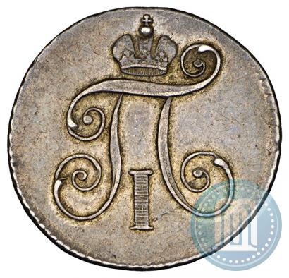 Picture Token Coin 1796 year  "In memory of coronation of the Emperor Paul I."
